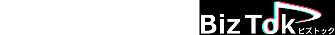 採用×SNS運用代行サービスBizTok